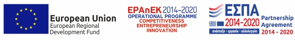 banner espa for European union sponsorship